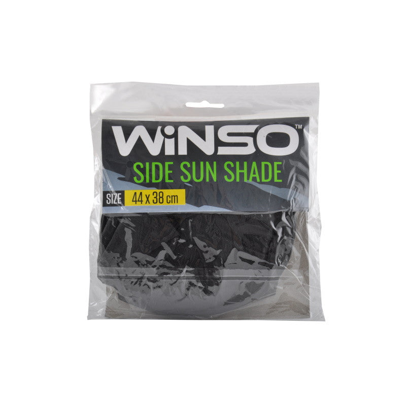 Parasolar lateral Winso 44*38 cm, 2 buc. - 144380