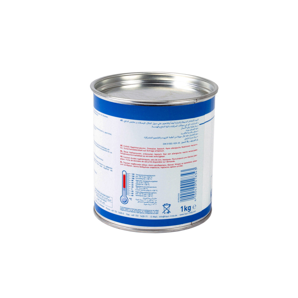 Vaselina multi-functionala 1 kg - 3553