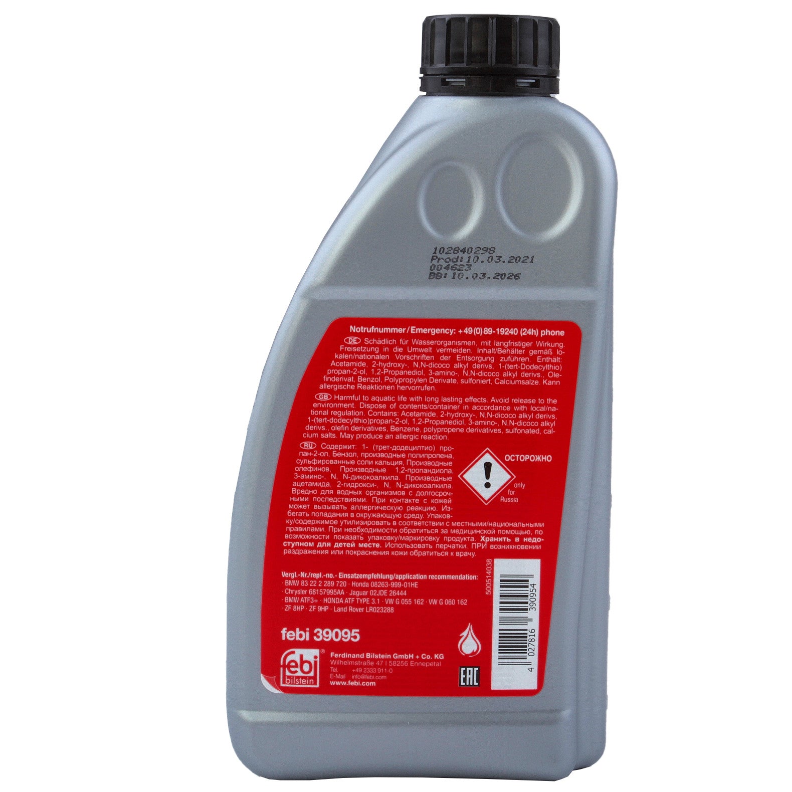 Ulei cutie viteze automată Febi ATF 1L - 11415762