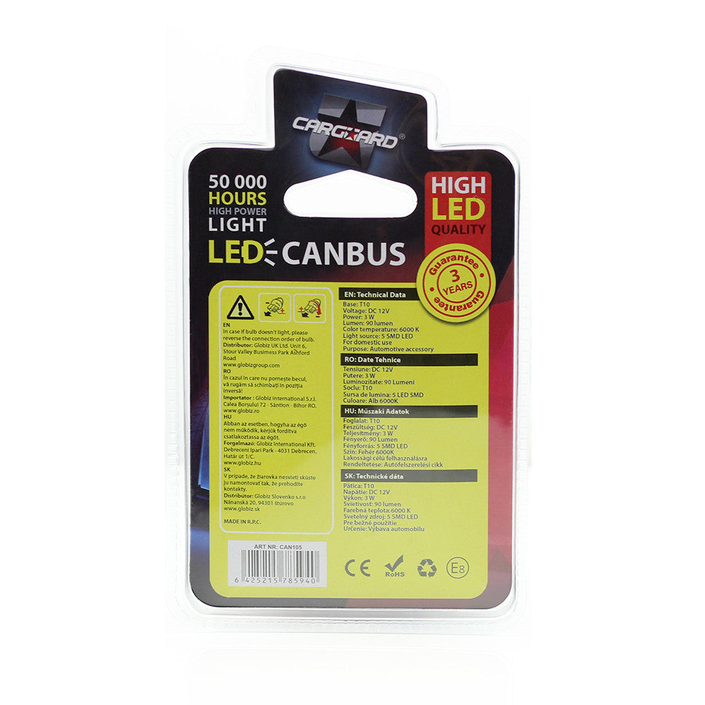 Led pentru interiorul mașinii / portbagaj Carguard - CAN105