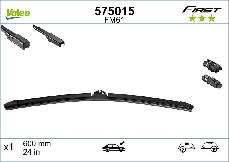 Lamela stergator - 575015