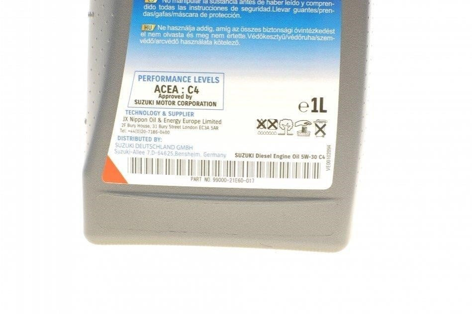 Ulei motor Suzuki Ecstar F9000 5W30 C4 1L - 13312392