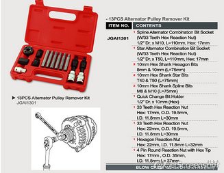 Kit demontare fulii alternator (13 buc) Toptul - JGAI1301