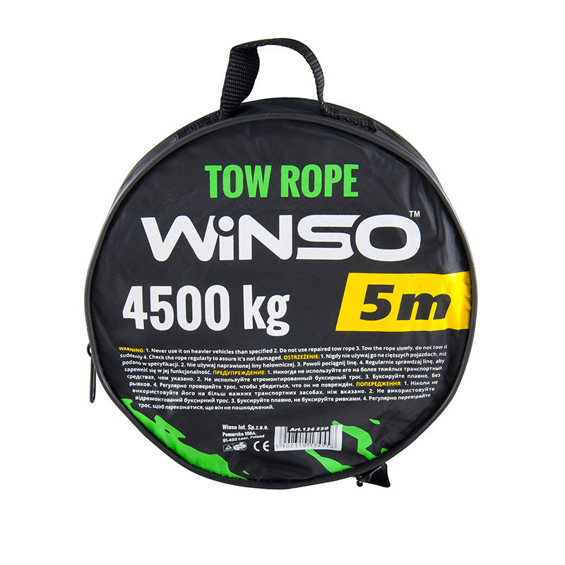 Chinga tractare 4.5T 5m - 13047272