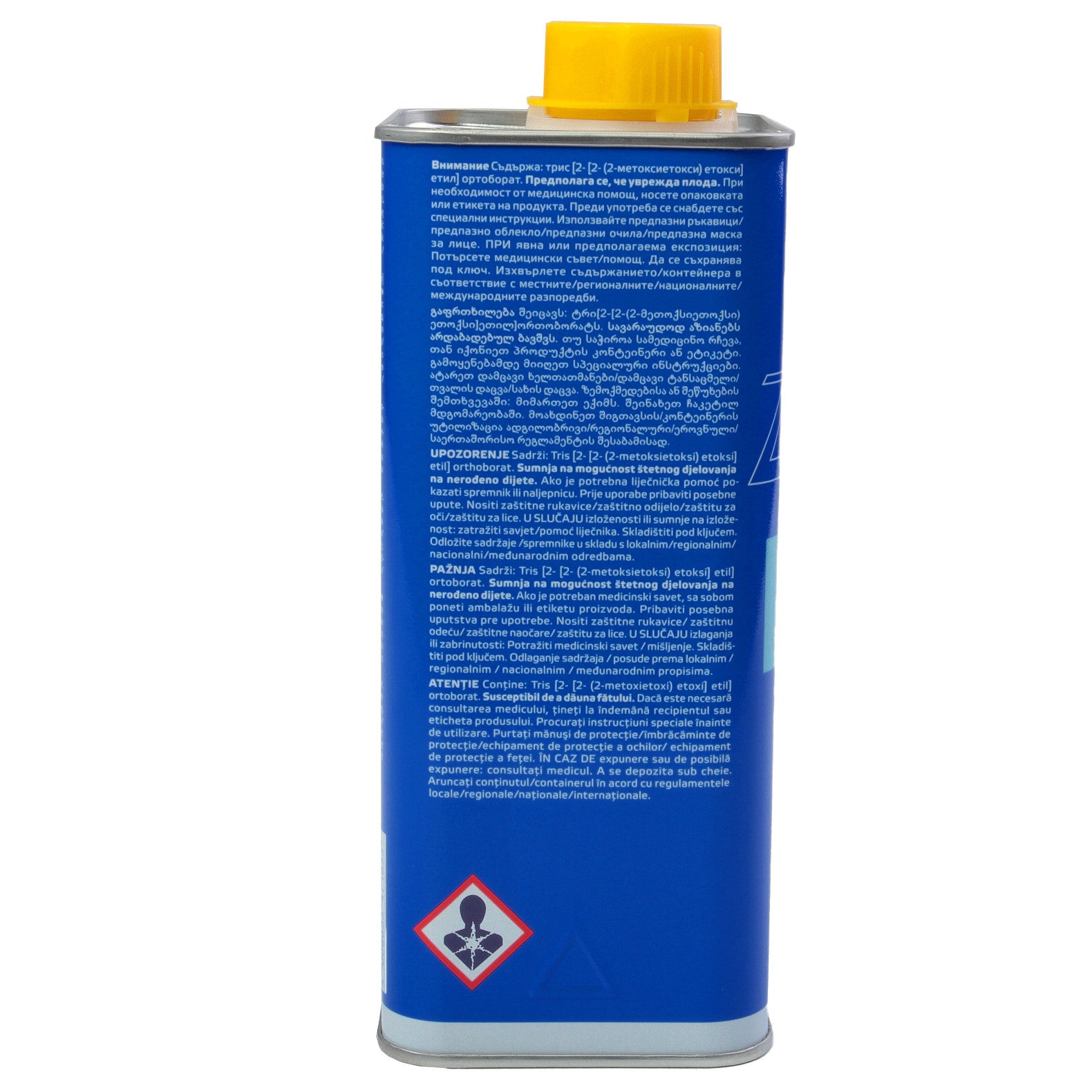 Lichid frana ATE SL DOT 4 1L Var 2 - 03990158322