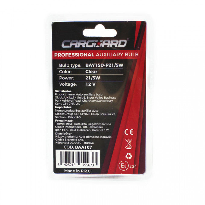 CARGUARD - Set 2 becuri P21/5W;BAY15D - BAA107