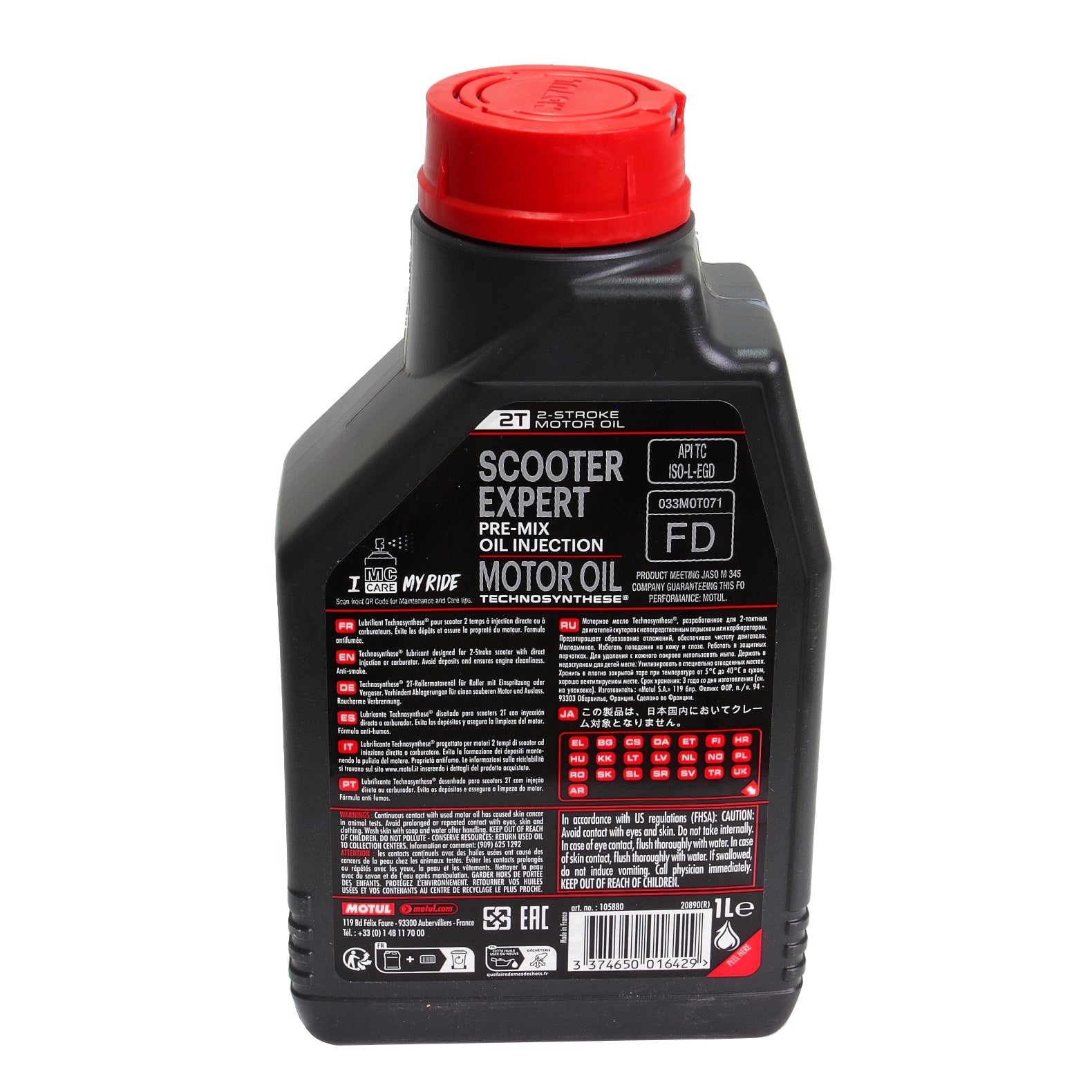 Ulei motor Motul Scooter Expert 2T 1L - 12202069