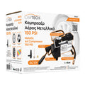 Mini compresor auto carcasa metalica, 12V 150 PSI - 51044