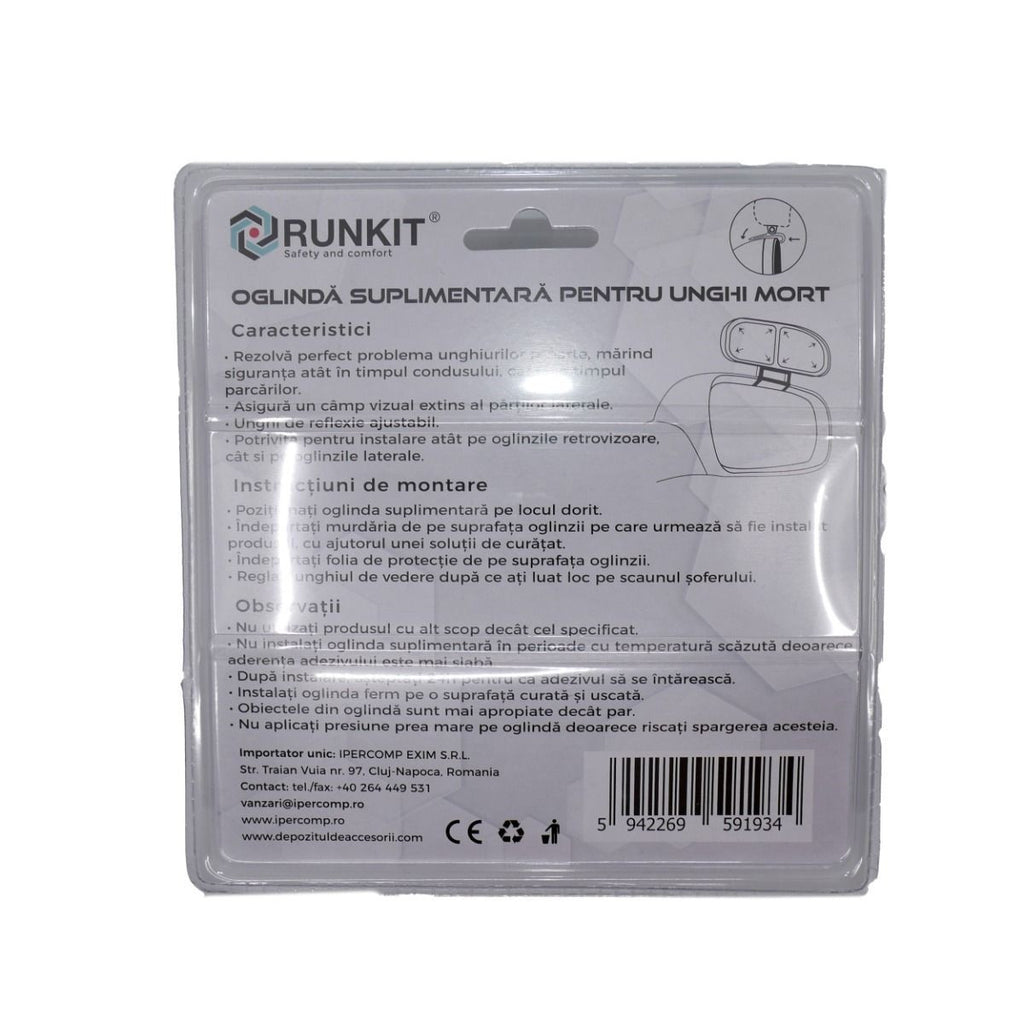 Oglinda exterior suplimentara semiovala 112x55 mm, ajustabila Runkit - RKOS20