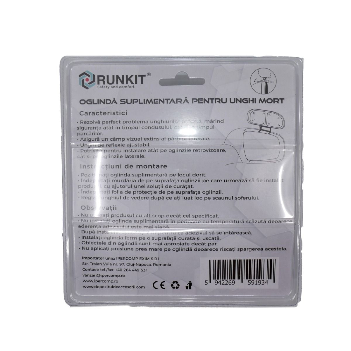 Oglinda exterior suplimentara semiovala 112x55 mm, ajustabila Runkit - RKOS20
