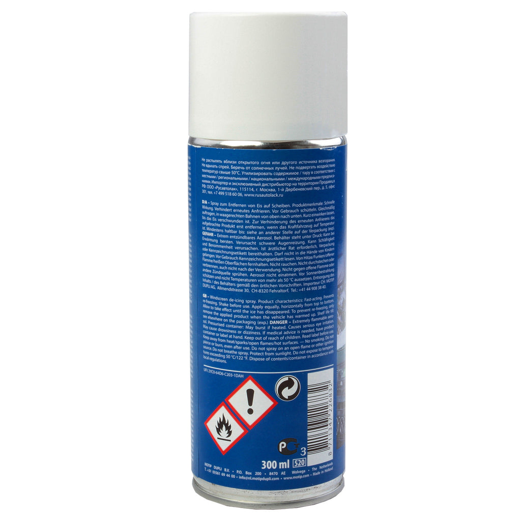 Spray dezghetare parbriz 300 ml MOTIP De-Icer - 12133553