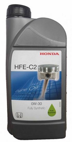 Ulei motor Honda 0W30 1L - 08232P99B1LHE