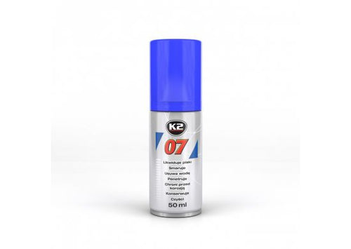 007 – Spray degripant si lubrifiant  50ml - 12182228