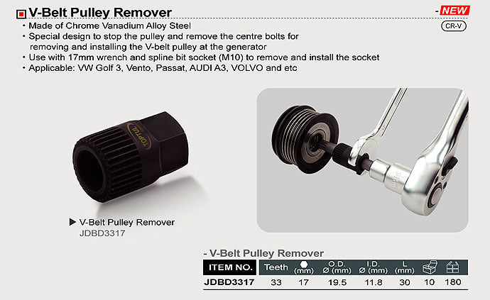 Cheie fulii alternator Toptul - JDBD3317