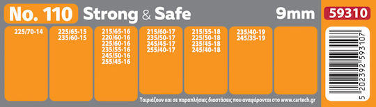 Cartech Lanțuri Antiderapante Grosime 9mm 2buc - 59310