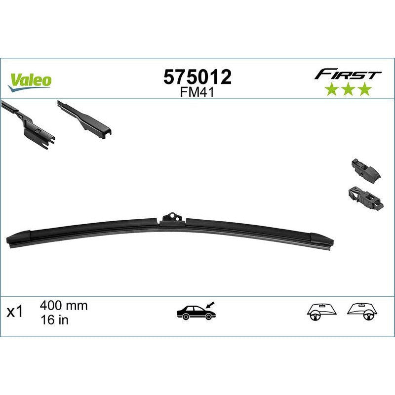 Lamela stergator - 575012