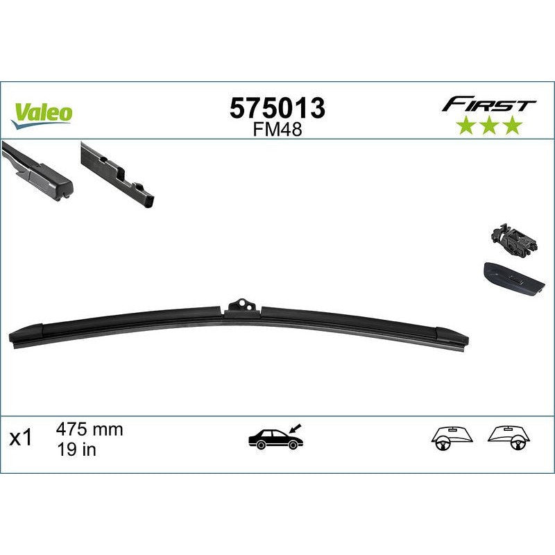 Lamela stergator - 575013