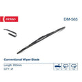Lamela stergator Denso 650 mm - DM065