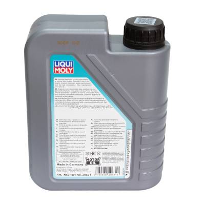 Ulei motor turisme Liqui Moly Special Tec V 0W20 1L - 20631