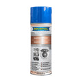 Service RAVENOL Copper-Spray 0.4L 1360016-400