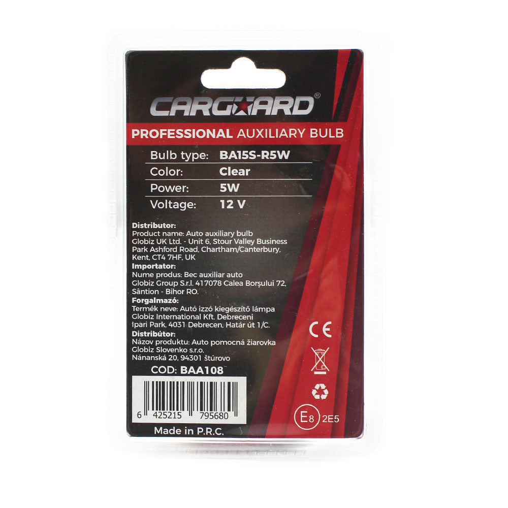 Set 2 becuri R5W - 12V - BA15s Carguard - BAA108